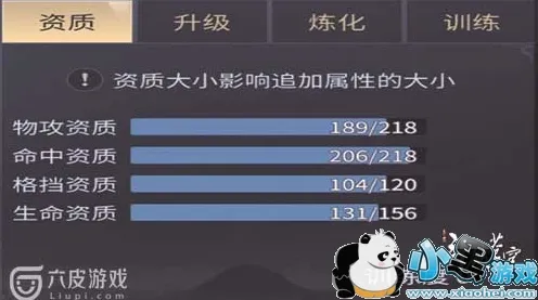 斗破苍穹手游休闲益智玩法本月推荐上线安卓手机，支持单人+联机，核心卖点，捏脸换装，和朋友一起嗨