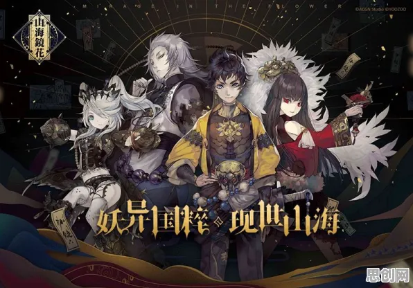 口碑炸裂的国风仙侠手游梦幻诛仙，竞技对战2026年度大作开启安卓手机，公会战激战丰富剧情，速来！