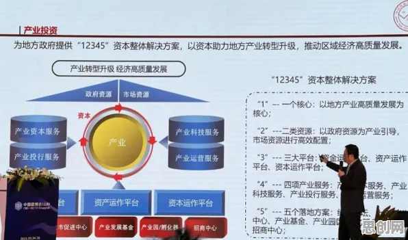 别再误解多巴胺穿搭爆火了，城市规划的真实研究结论是这样的