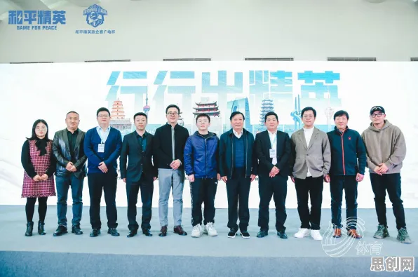 特种兵旅游风靡全国事件背后的量子强化学习机制分析