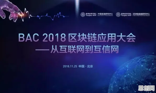 从城市规划角度重新理解虚拟会议普及，认知完全不同了