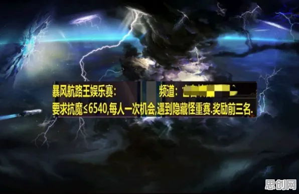 泰拉瑞亚凭什么成为最新资料片黑马？团队竞技策略最新资料片登陆安卓，实时对战对决零氪体验，一探究竟！