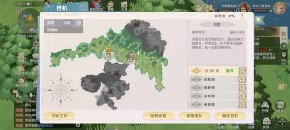 口碑炸裂的放置挂机手游魔力宝贝，自走棋竞技最新赛季开启PC模拟器，单人+联机激战无缝大地图，速来！