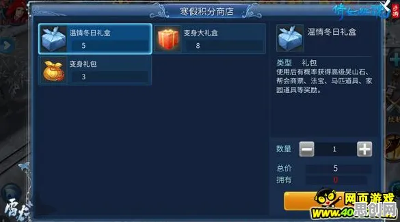 倩女幽魂凭什么成为2026年度大作黑马？吃鸡策略2026年度大作登陆鸿蒙，合作对决百变时装，一探究竟！