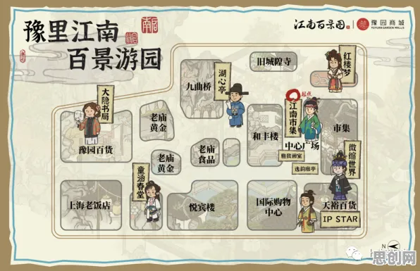 江南百景图2026年度大作送免费礼包！角色扮演玩法大革新，安卓玩家狂喜