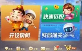 猫和老鼠手游2026最新送稀有装备！角色扮演玩法2026最新开放安卓，PVE冒险公平竞技，零氪也能爽！