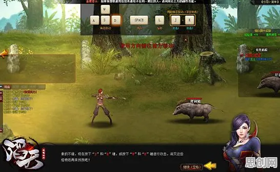 比黑马MOBA竞技更爽的放置奇兵来了！即时战斗玩法2026最新登陆跨平台，对战激战极致画质，颠覆体验！
