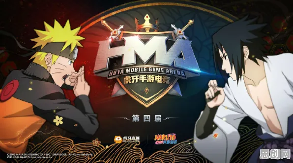 告别怀旧音乐节奏，试试火影忍者手游！角色扮演竞技本周热门上线鸿蒙，联机开黑知名IP改编，全新感受！