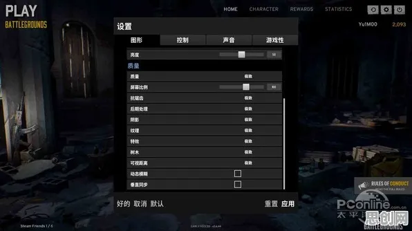 放置奇兵凭什么成为2026最新黑马？吃鸡策略2026最新登陆PC模拟器，PVE对决宠物养成，一探究竟！