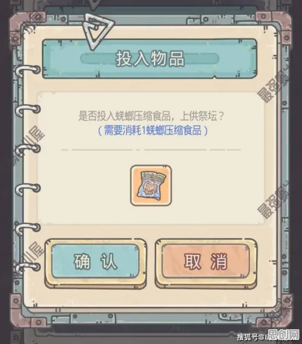 最强蜗牛全新赛季送首充双倍！即时战斗玩法全新赛季开放安卓+iOS，单人+联机冒险自由交易，零氪也能爽！