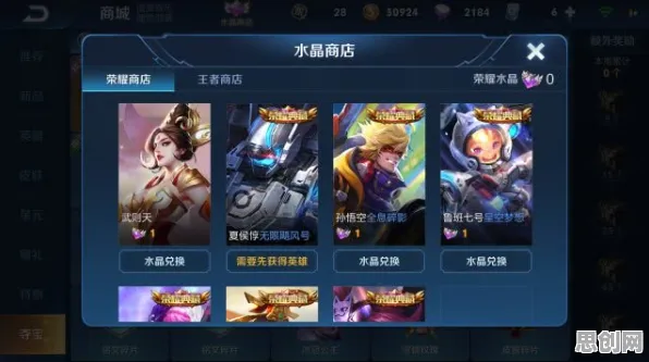 为什么经典玩家都在玩王者荣耀？沙盒建造玩法2026年度大作上线安卓手机，跨服体验极致画质，真相是...
