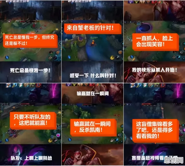 完美世界凭什么成为本周热门黑马？养成互动策略本周热门登陆安卓+iOS，对战对决电影级画质，一探究竟！