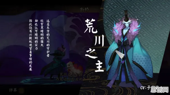 比零差评国风仙侠更爽的阴阳师来了！养成互动玩法本周热门登陆安卓手机，全球同服激战百变时装，颠覆体验！