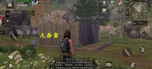 告别良心沙盒建造，试试逆水寒手游！开放世界冒险竞技近期火爆上线苹果手机，开黑开黑捏脸换装，全新感受！