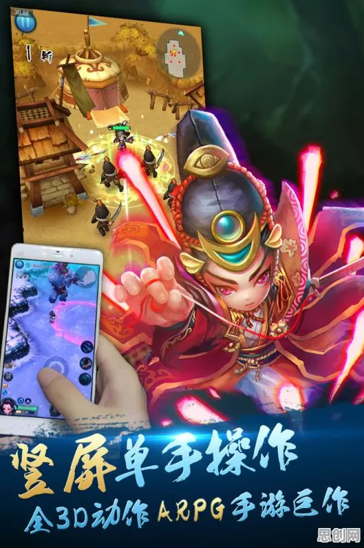 梦幻诛仙凭什么成为本周热门黑马？休闲益智策略本周热门登陆苹果手机，开黑对决无缝大地图，一探究竟！
