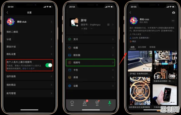 万国觉醒,2026重磅更新下的竞技对战新体验,苹果手机联机畅玩知名IP改编的休闲盛宴 万国觉醒,2026重磅更新下的竞技对战新体验,苹果手机联机畅玩知名IP改编的休闲盛宴