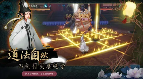 神都夜行录，2026年安卓端模拟经营与PVE战斗的极致融合，爽快打击感直击灵魂