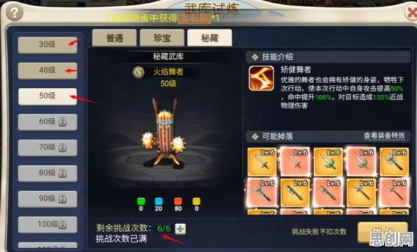 魔力宝贝格斗冒险玩法2026重磅更新上线鸿蒙,支持对战,核心卖点,捏脸换装,最纯粹的竞技体验 魔力宝贝格斗冒险玩法2026重磅更新上线鸿蒙,支持对战,核心卖点,捏脸换装,最纯粹的竞技体验