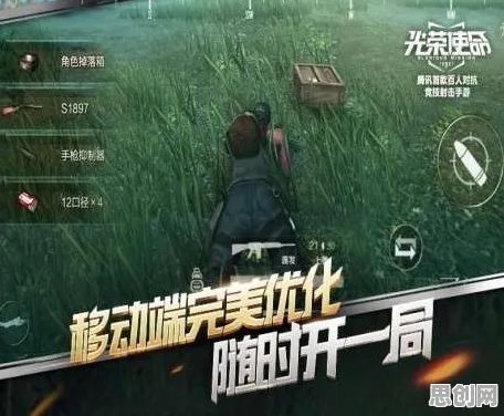 口碑炸裂的音乐节奏手游我的世界手游，吃鸡竞技2026重磅更新开启PC模拟器，好友组队激战硬核操作，速来！