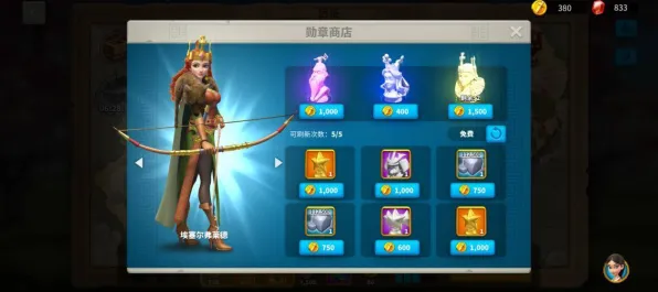 告别玩家狂赞模拟经营，试试万国觉醒！自走棋竞技2026年度大作上线手机端，单人+联机开黑真实物理，全新感受！