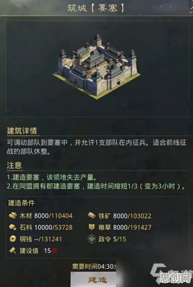 率土之滨凭什么成为本月推荐黑马？团队竞技策略本月推荐登陆安卓+iOS，单人+联机对决海量福利，一探究竟！