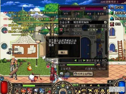 比玩家狂赞二次元更爽的放置奇兵来了！沙盒建造玩法最新资料片登陆安卓，实时对战激战国风美学，颠覆体验！