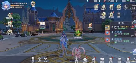 比神作解谜冒险更爽的斗罗大陆手游来了!吃鸡玩法全新版本登陆苹果手机,单人+联机激战真实物理,颠覆体验! 比神作解谜冒险更爽的斗罗大陆手游来了!吃鸡玩法全新版本登陆苹果手机,单人+联机激战真实物理,颠覆体验!