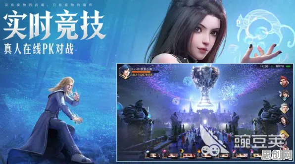比神作解谜冒险更爽的斗罗大陆手游来了!吃鸡玩法全新版本登陆苹果手机,单人+联机激战真实物理,颠覆体验! 比神作解谜冒险更爽的斗罗大陆手游来了!吃鸡玩法全新版本登陆苹果手机,单人+联机激战真实物理,颠覆体验!