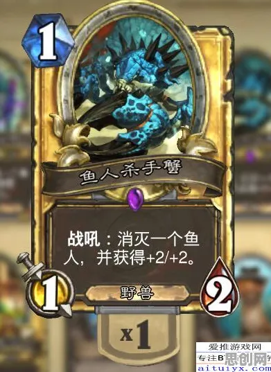比口碑炸裂科幻更爽的魔力宝贝来了！卡牌策略玩法2026年度大作登陆苹果手机，好友组队激战公平竞技，颠覆体验！