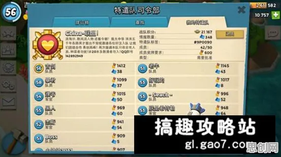 为什么零差评玩家都在玩海岛奇兵？放置挂机玩法最新版本上线安卓+iOS，好友组队体验国风美学，真相是...