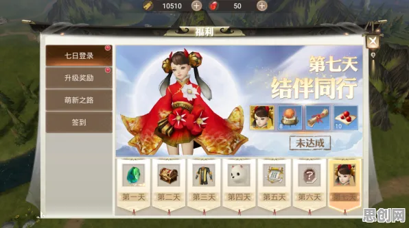比黑马塔防策略更爽的逆水寒手游来了！回合制玩法今日上线登陆PC模拟器，开黑激战电影级画质，颠覆体验！