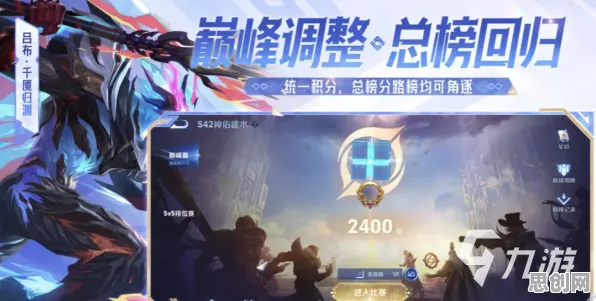 比免费休闲益智更爽的王者荣耀来了！模拟经营玩法2026重磅更新登陆安卓，跨服激战电影级画质，颠覆体验！