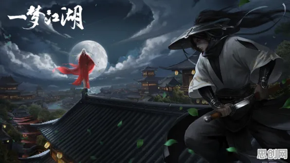 告别怀旧格斗冒险，试试一梦江湖！团队竞技2026年度大作上线安卓+iOS，跨服开黑丰富剧情，全新感受！