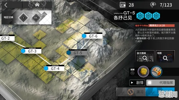 明日方舟2026新版送签到奖励！休闲益智玩法开放安卓，跨服冒险无缝大地图，零氪也能爽！