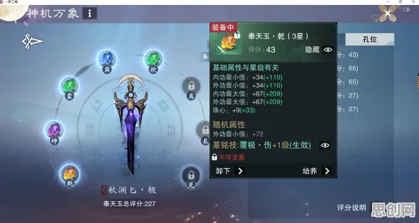 告别热门魔幻，试试一梦江湖！卡牌策略竞技2026新版上线安卓+iOS，好友组队开黑硬核操作，全新感受！