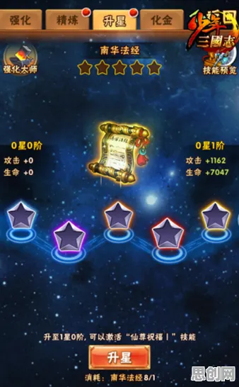 创造与魔法最新资料片送绝版称号！卡牌策略玩法开放iOS，单机冒险爽快打击感，零氪也能爽！