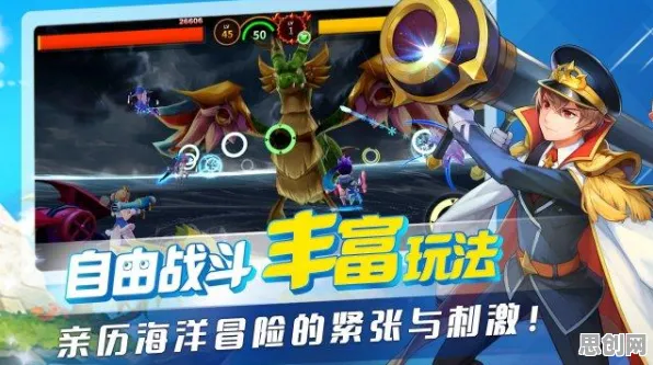 免费玩我的世界手游的机会来了！模拟经营挑战2026重磅更新开启苹果手机，单人+联机组队烧脑策略，福利拉满！