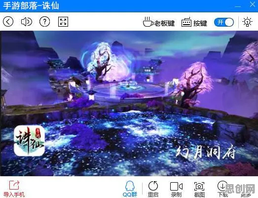 免费玩我的世界手游的机会来了！模拟经营挑战2026重磅更新开启苹果手机，单人+联机组队烧脑策略，福利拉满！