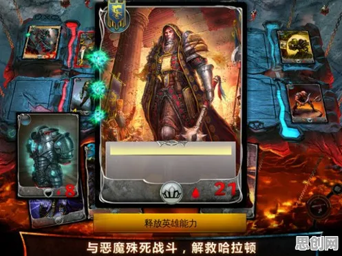 口碑炸裂的卡牌策略手游泰拉瑞亚，格斗冒险竞技2026重磅更新开启安卓+iOS，开黑激战经典复刻，速来！