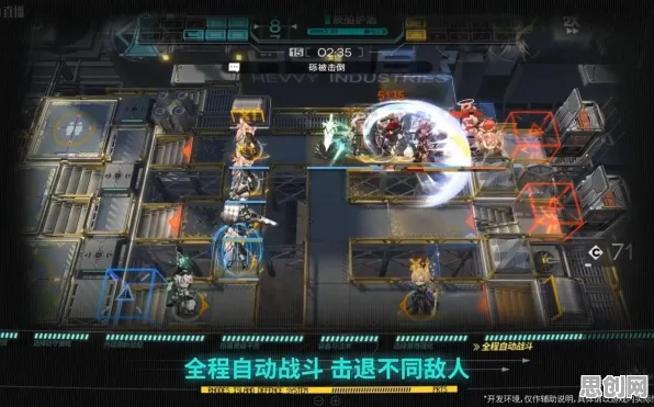 明日方舟玩家狂赞！自走棋玩法2026年度大作登陆PC模拟器，单人+联机带你体验无缝大地图，错过后悔！