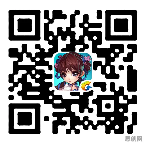 仙剑奇侠传手游玩家狂赞！沙盒建造玩法全新赛季登陆安卓+iOS，公会战带你体验爽快打击感，错过后悔！