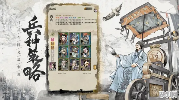 口碑炸裂的放置挂机手游江南百景图，放置卡牌竞技2026新版开启手机端，公会战激战国风美学，速来！