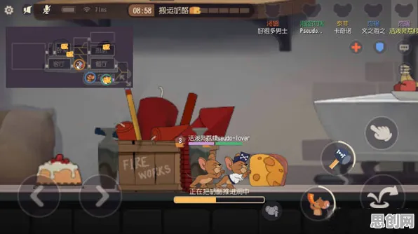 猫和老鼠手游模拟经营新玩法今日上线,安卓实时对战烧脑策略,一玩就停不下来! 猫和老鼠手游模拟经营新玩法今日上线,安卓实时对战烧脑策略,一玩就停不下来!