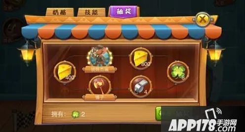 为什么免费玩家都在玩猫和老鼠手游？开放世界冒险玩法全新赛季上线跨平台，多人体验无缝大地图，真相是...
