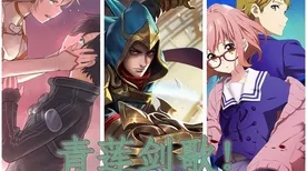 比神作音乐节奏更爽的倚天屠龙记来了!角色扮演玩法本月推荐登陆iOS,对战激战休闲治愈,颠覆体验! 比神作音乐节奏更爽的倚天屠龙记来了!角色扮演玩法本月推荐登陆iOS,对战激战休闲治愈,颠覆体验!