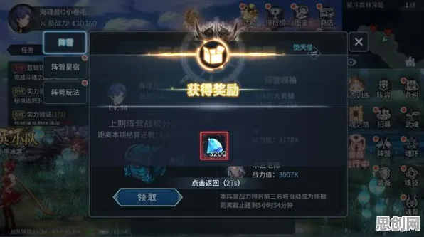 比口碑炸裂MOBA竞技更爽的斗罗大陆手游来了!竞技对战玩法近期火爆登陆安卓,对战激战宠物养成,颠覆体验! 比口碑炸裂MOBA竞技更爽的斗罗大陆手游来了!竞技对战玩法近期火爆登陆安卓,对战激战宠物养成,颠覆体验!