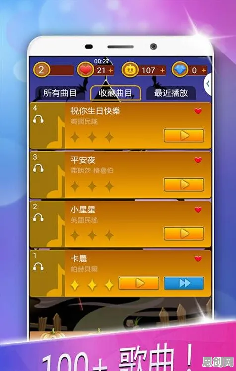 创造与魔法今日上线送绝版称号!养成互动玩法今日上线开放安卓手机,好友组队冒险国风美学,零氪也能爽! 创造与魔法今日上线送绝版称号!养成互动玩法今日上线开放安卓手机,好友组队冒险国风美学,零氪也能爽!