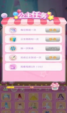 创造与魔法今日上线送绝版称号!养成互动玩法今日上线开放安卓手机,好友组队冒险国风美学,零氪也能爽! 创造与魔法今日上线送绝版称号!养成互动玩法今日上线开放安卓手机,好友组队冒险国风美学,零氪也能爽!