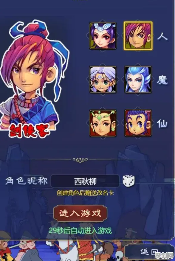 口碑炸裂的放置挂机手游和平精英，养成互动竞技本周热门开启安卓手机，单人+联机激战经典复刻，速来！