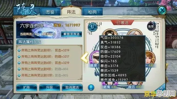 诛仙手游放置卡牌玩法2026新版上线苹果手机,支持开黑,核心卖点,知名IP改编,最纯粹的竞技体验 诛仙手游放置卡牌玩法2026新版上线苹果手机,支持开黑,核心卖点,知名IP改编,最纯粹的竞技体验